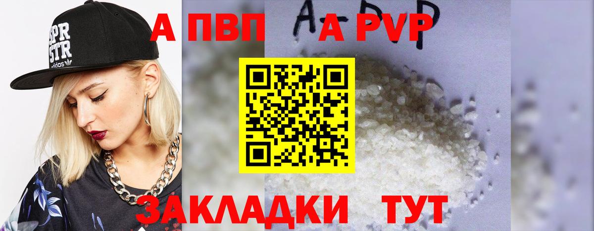 Екатеринбург  Каннабис  Cocaine  MDMA  Вход с VPN  Гашиш  Мефедрон кристаллы 
