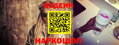 каннабис Мариинск