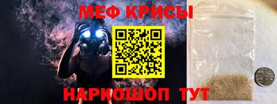 каннабис Мариинск