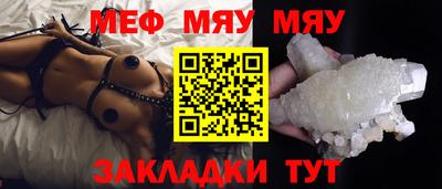 мдпв Малоярославец