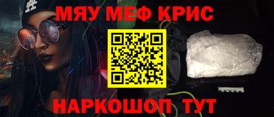 мдпв Малоярославец