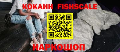 каннабис Мариинск