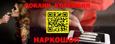 ALPHA-PVP Малгобек