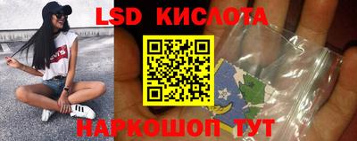 ALPHA-PVP Малгобек