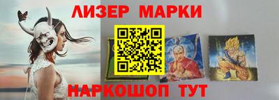 мдпв Малоярославец