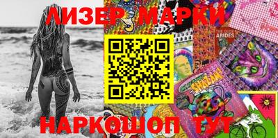 ALPHA-PVP Малгобек