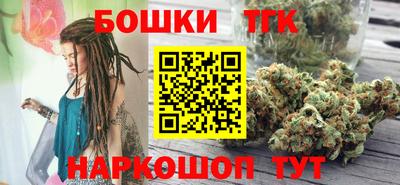 кокс Моздок