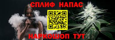 трава Можайск
