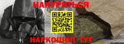 экстази Можга