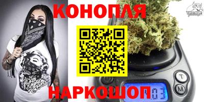 кокс Моздок