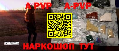 мдпв Малоярославец