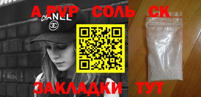 мдпв Малоярославец