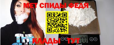 каннабис Мариинск