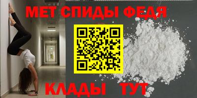 мдпв Малоярославец