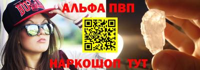 экстази Можга