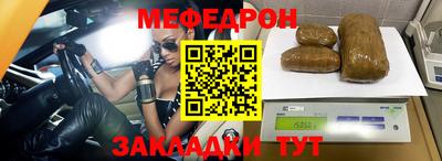 мдпв Малоярославец