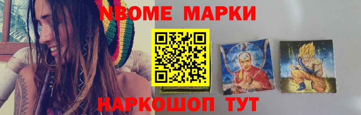 LSD-25 экстази ecstasy Екатеринбург